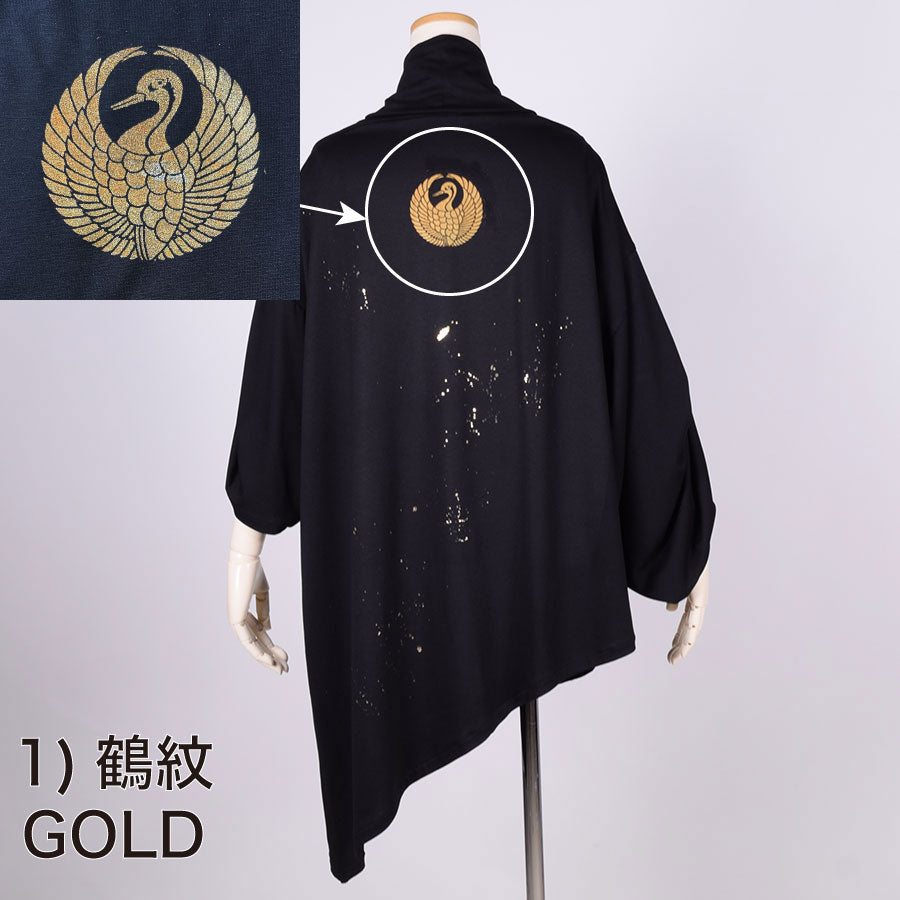 Kamon和服中衣