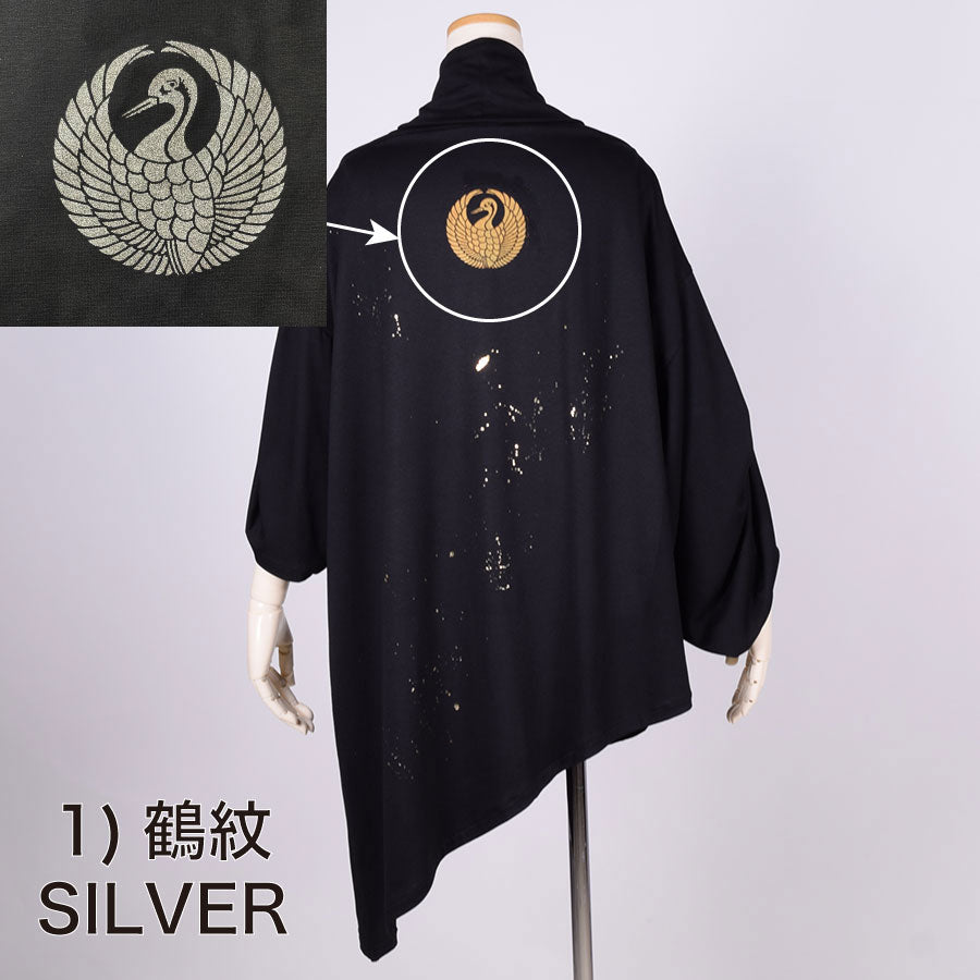 Kamon和服中衣