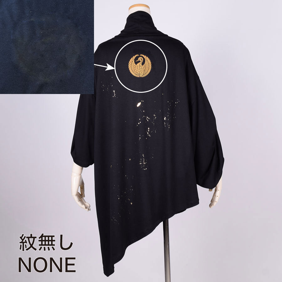 Kamon和服中衣