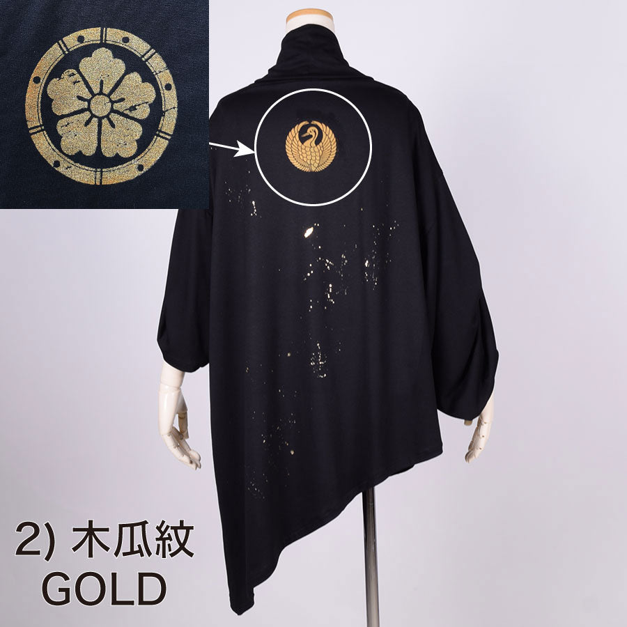 Kamon和服中衣