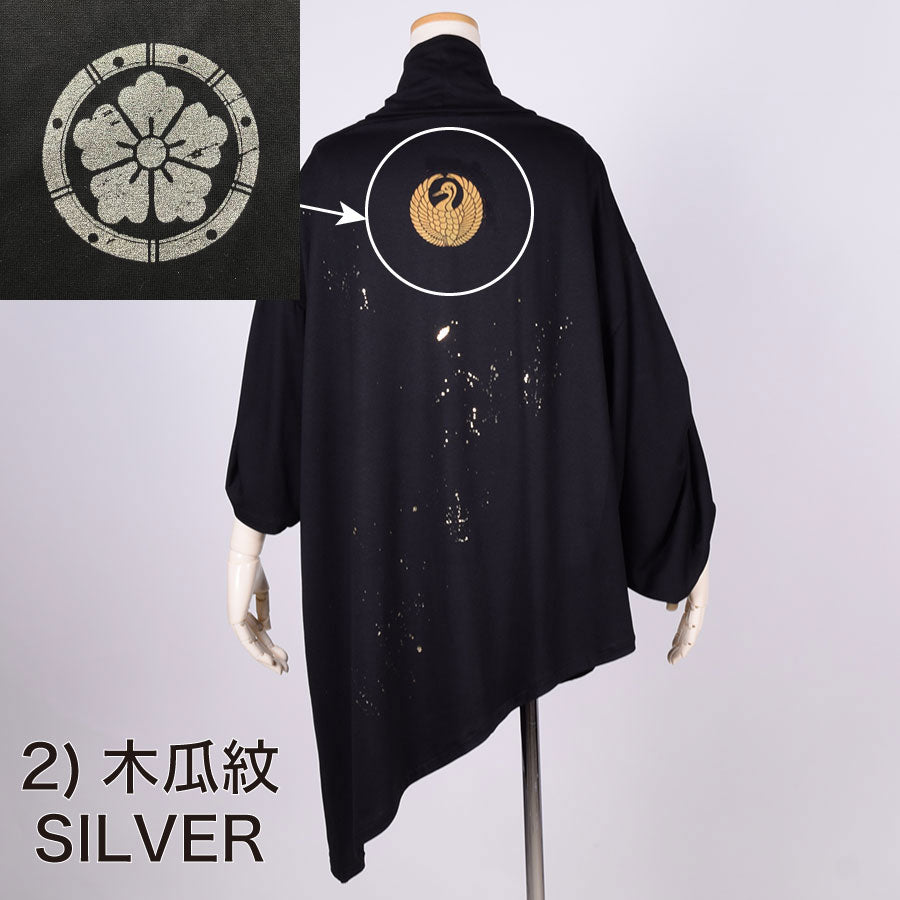 Kamon和服中衣