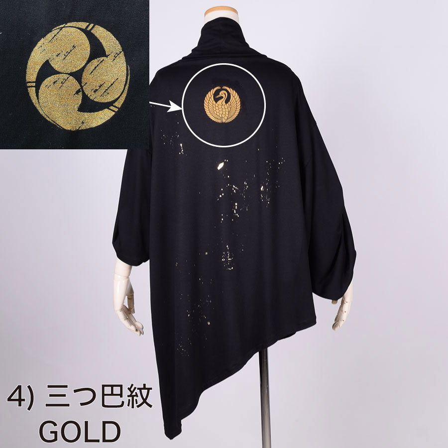 Kamon和服中衣