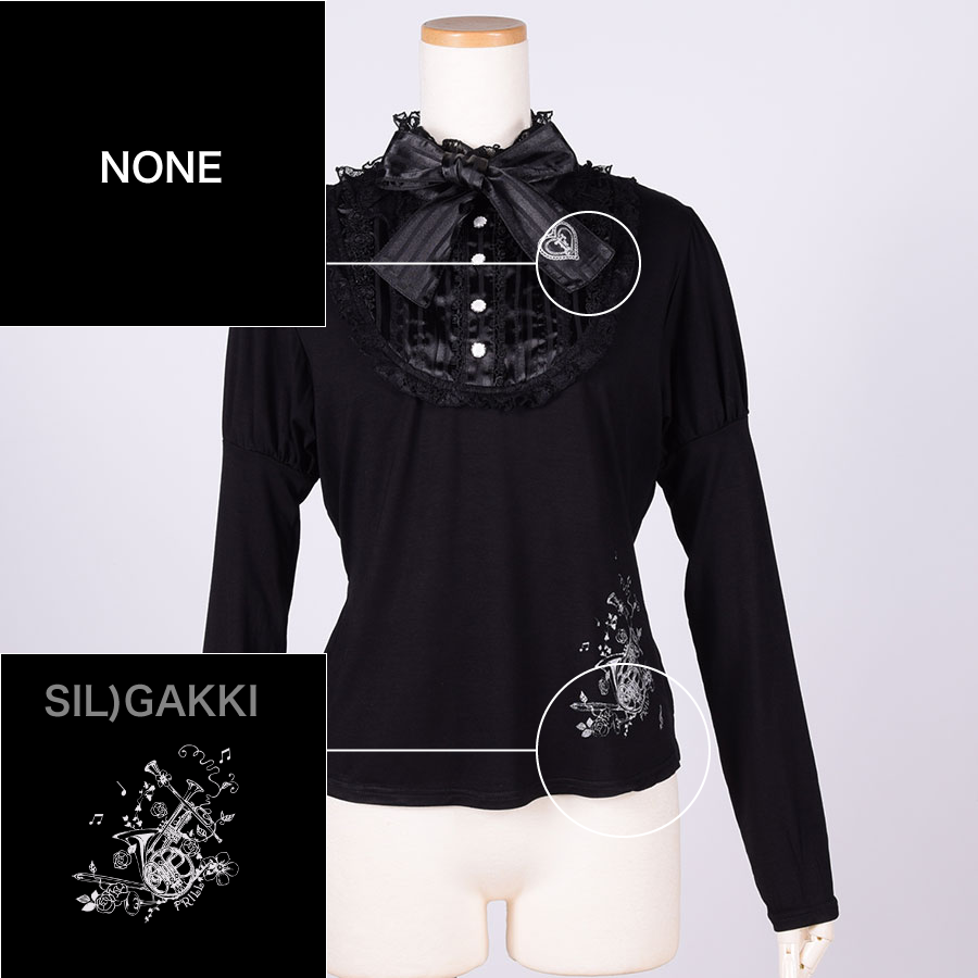 【Custom only⚠️】Classic Blouse Neck Tops / BK