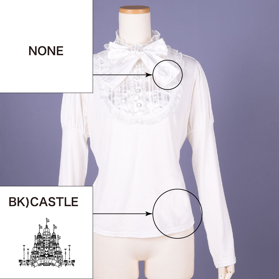 【Custom only⚠️】Classic Blouse Neck Tops / WH
