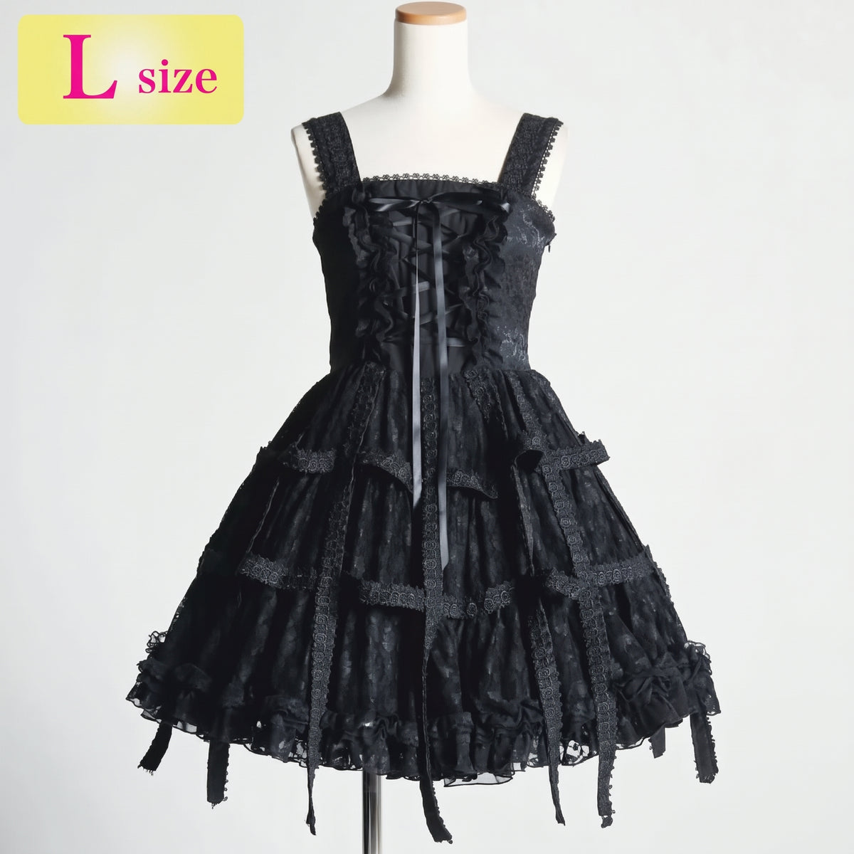 Rose Bird Cage Dress (2sizes)