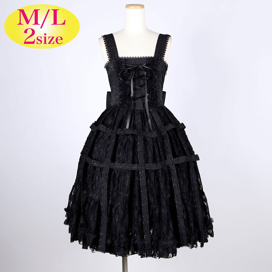 Medium long Rose Bird Cage Dress (2sizes)