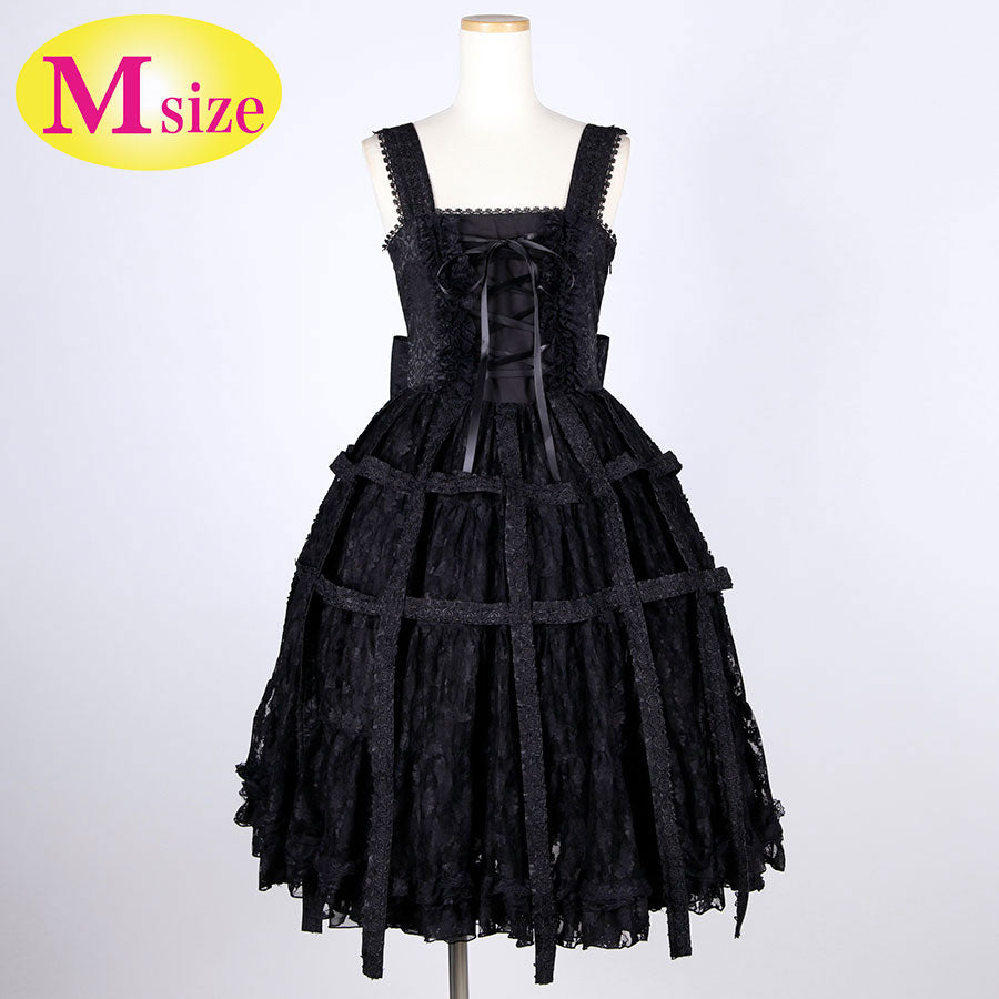 Medium long Rose Bird Cage Dress (2sizes)