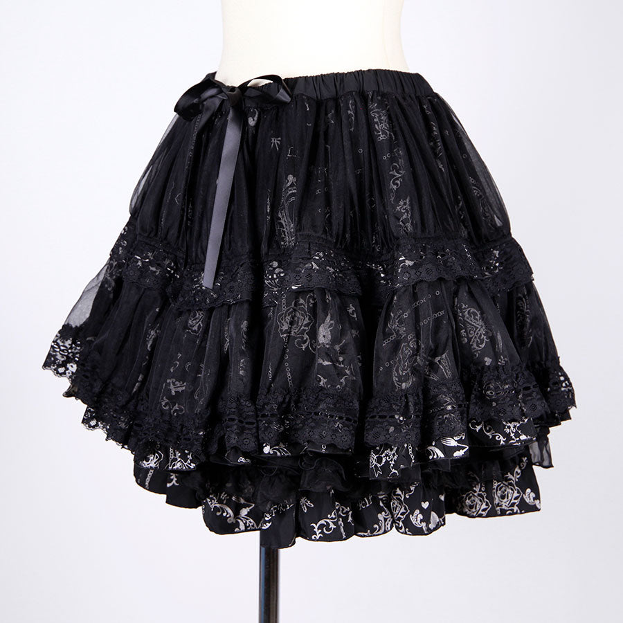 Fluffy Bunny Volume Pannier / BK
