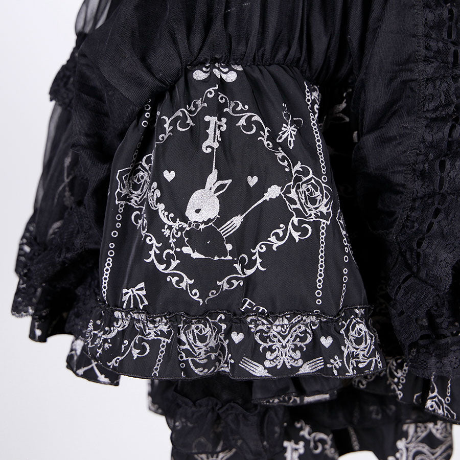 Fluffy Bunny Volume Pannier / BK