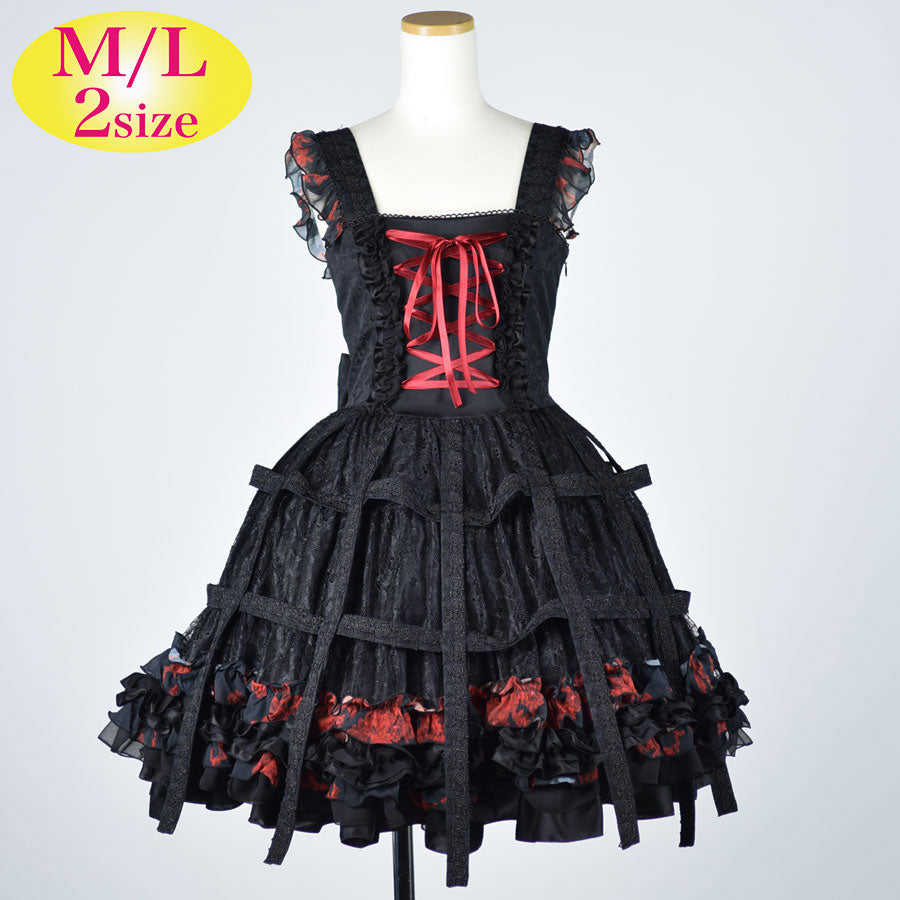 Red Bloody Rose Bird Cage Dress (2sizes)