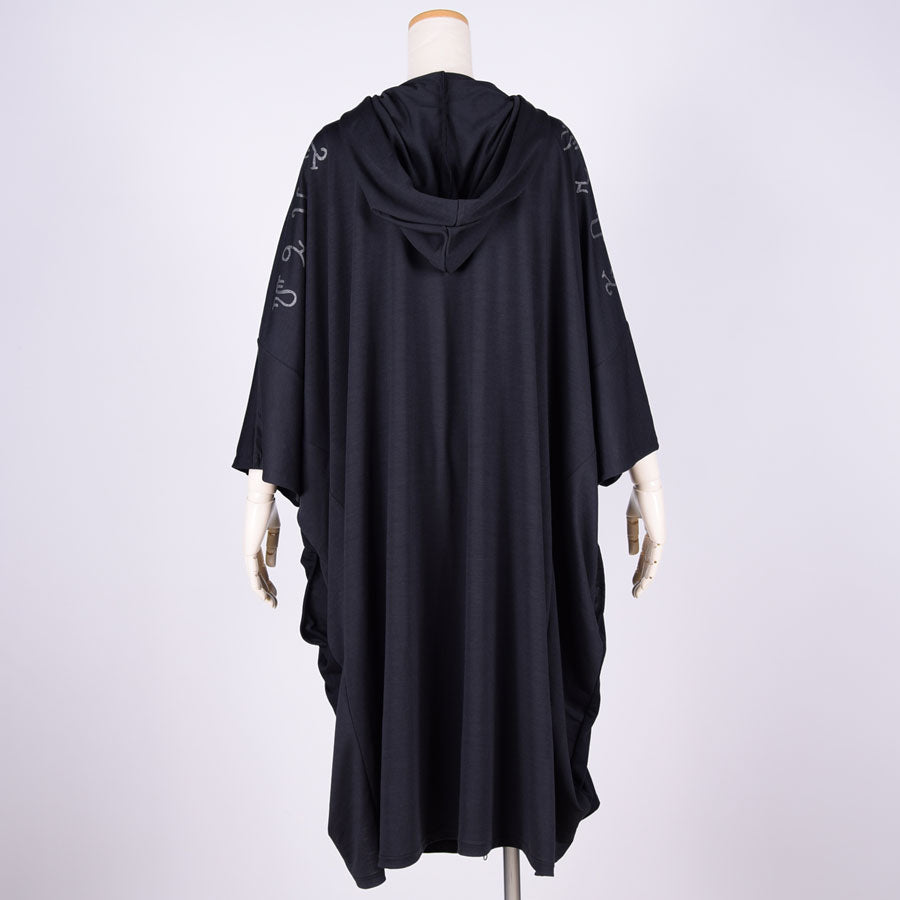 Witch's Cloak Hoodie