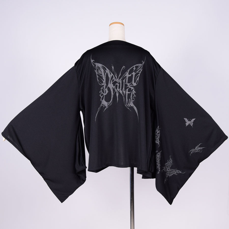 Kimono Zipper Cardigan (2sizes)