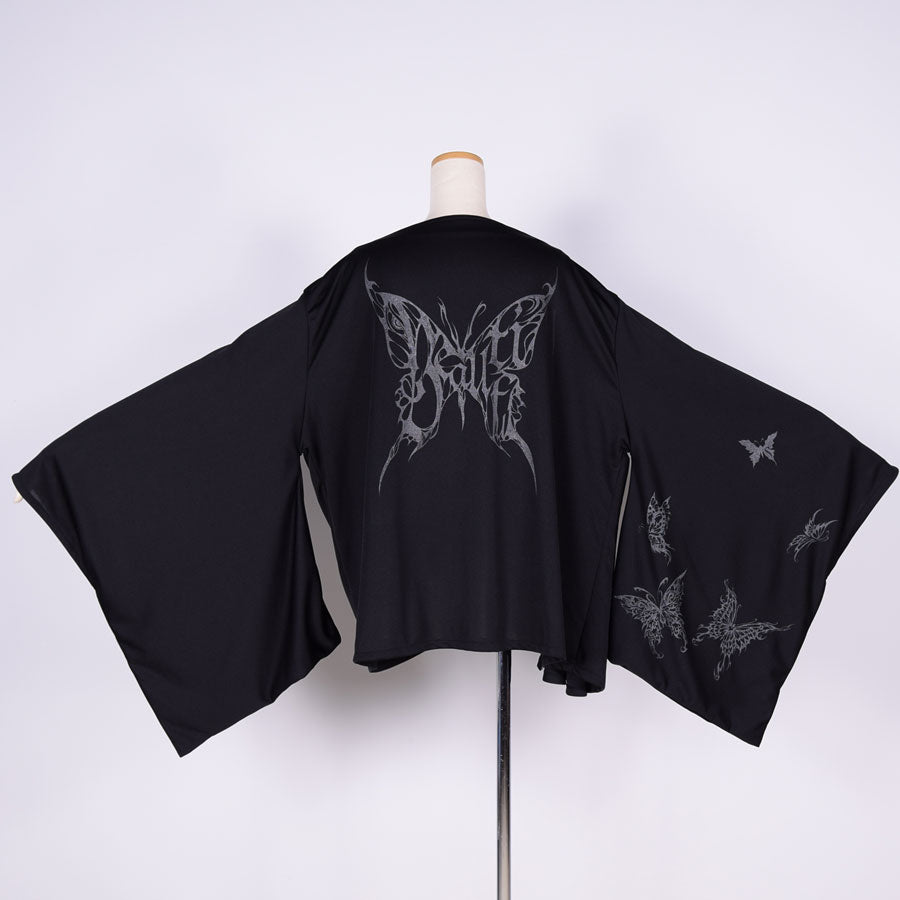 Kimono Zipper Cardigan (2sizes)