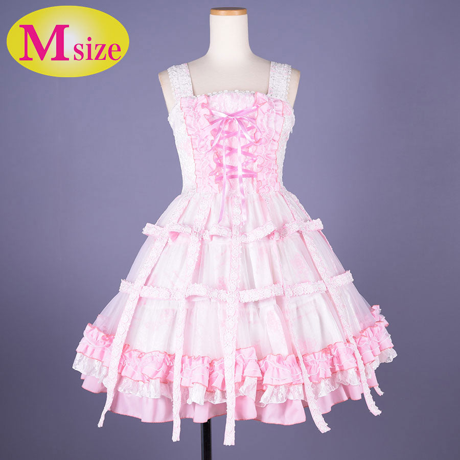 Sweet Strawberry Alice Bird Cage Dress (2sizes)