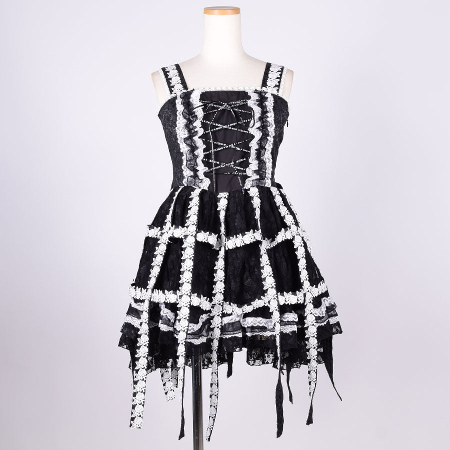 Baby Doll Classical Bird Cage Dress