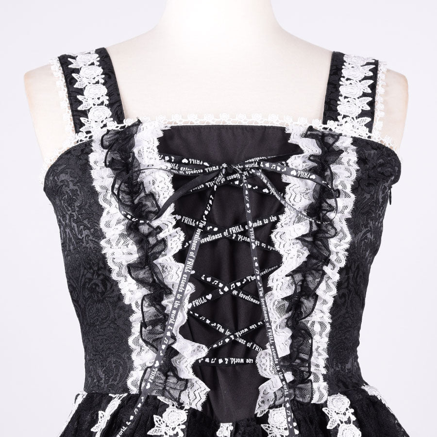 Baby Doll Classical Bird Cage Dress