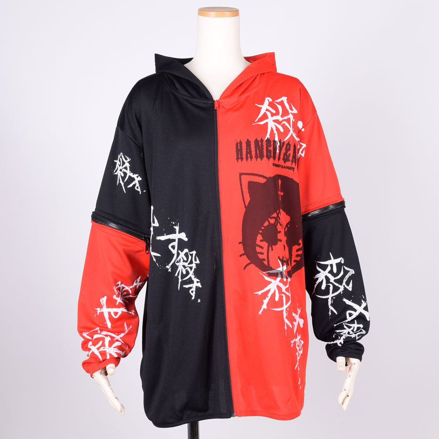 H&A Cat Ear Chaos Hoodie / BK-RD