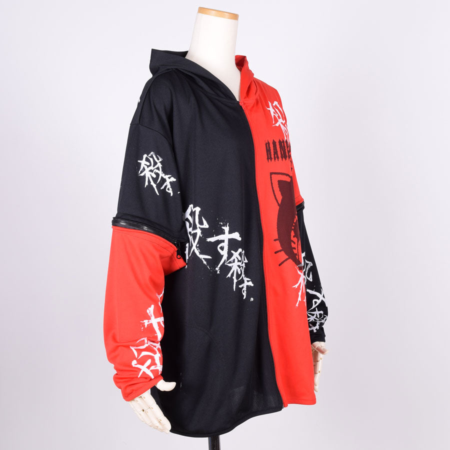 H&A Cat Ear Chaos Hoodie / BK-RD