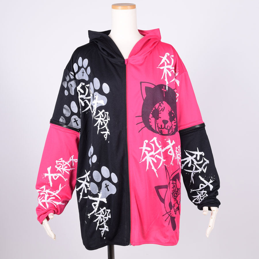 H&A Cat Ear Chaos Hoodie / BK-PK