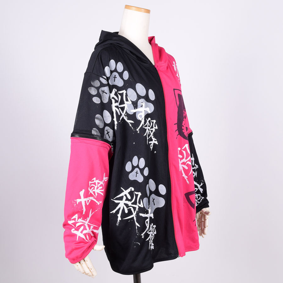 H&A Cat Ear Chaos Hoodie / BK-PK