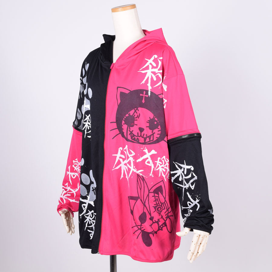 H&A Cat Ear Chaos Hoodie / BK-PK