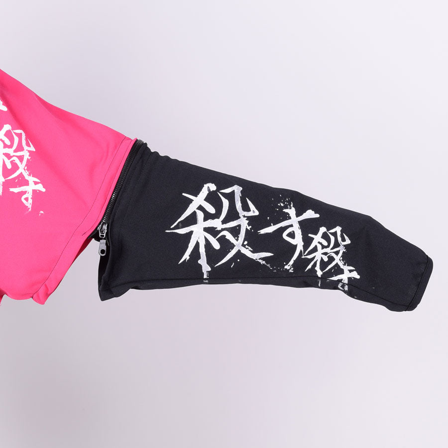 H&A Cat Ear Chaos Hoodie / BK-PK