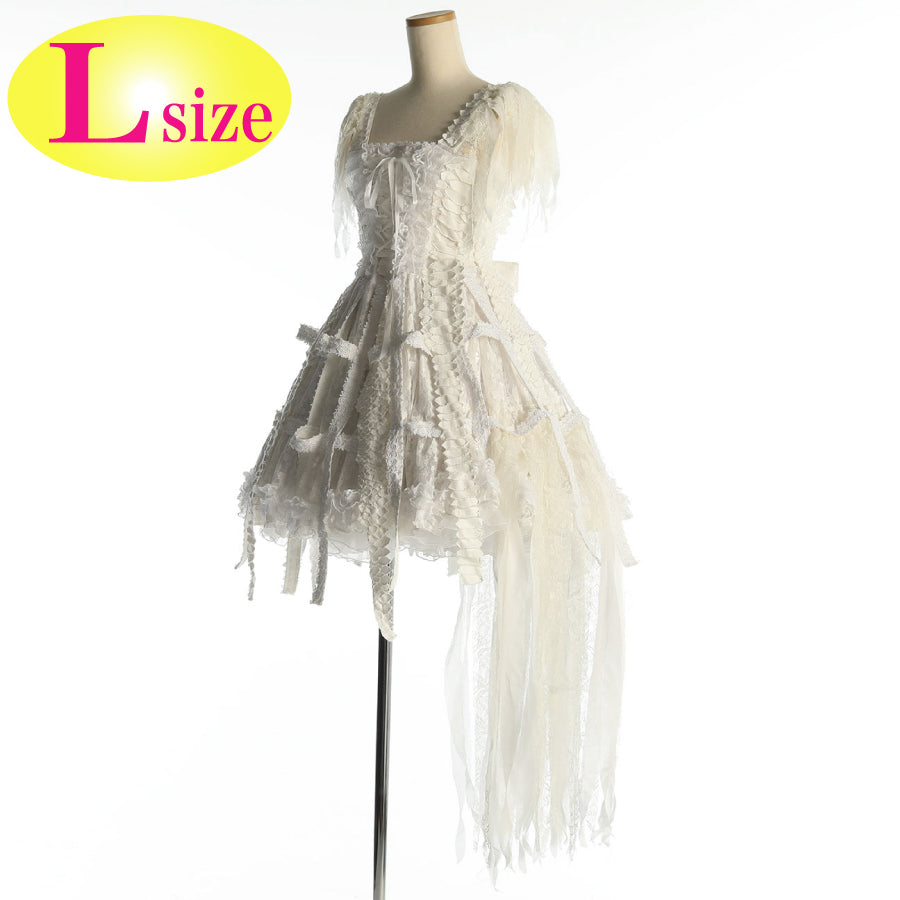 White Dragon Bird Cage Dress (2sizes)