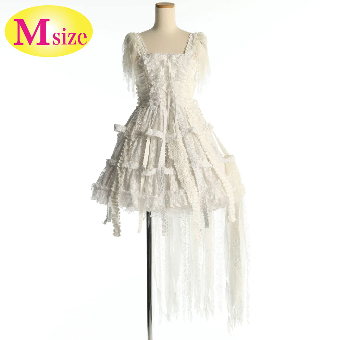 White Dragon Bird Cage Dress (2sizes)