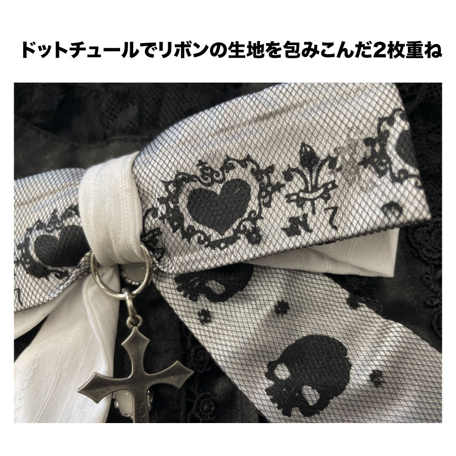 h.NAOTO Skull & Heart Ribbon Pin / WH