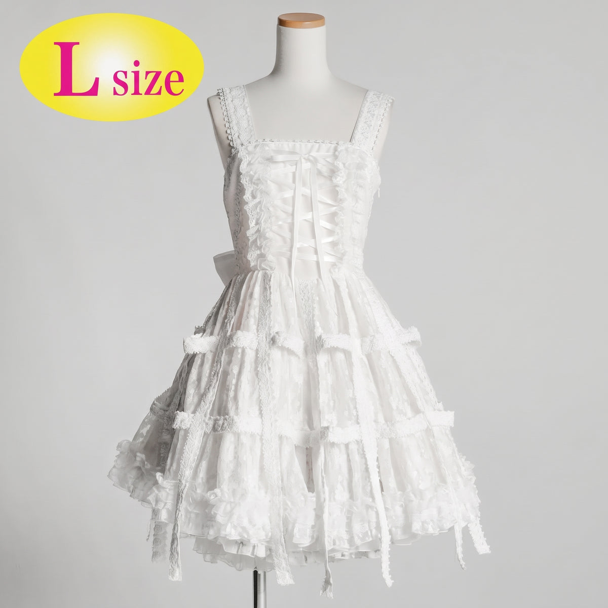 White Rose Bird Cage Dress (2sizes)