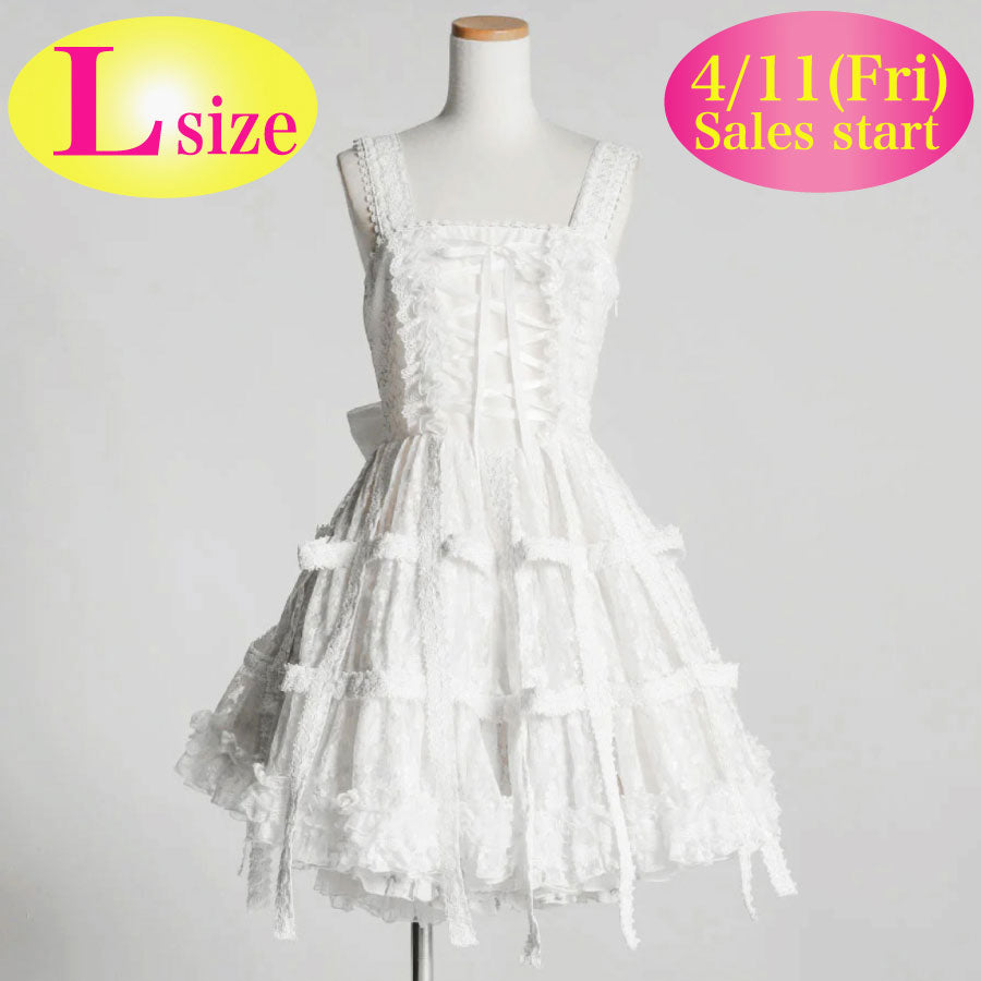 White Rose Bird Cage Dress (2sizes)