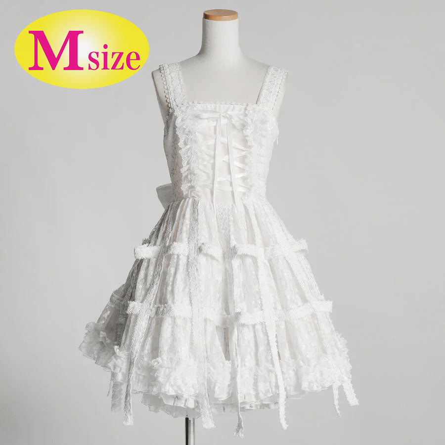 White Rose Bird Cage Dress (2sizes)
