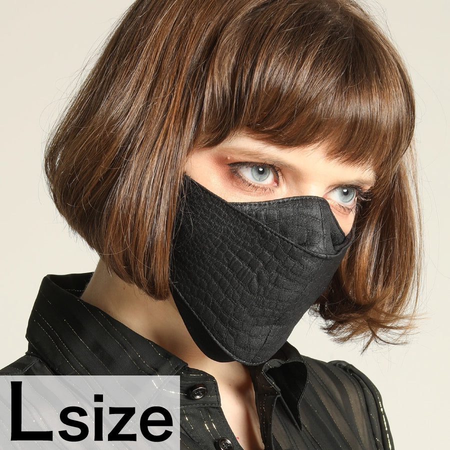 Python Scale MOUTH SHIELD / L