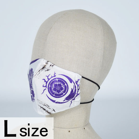 Mokko-mon White MASK WEAR  / L