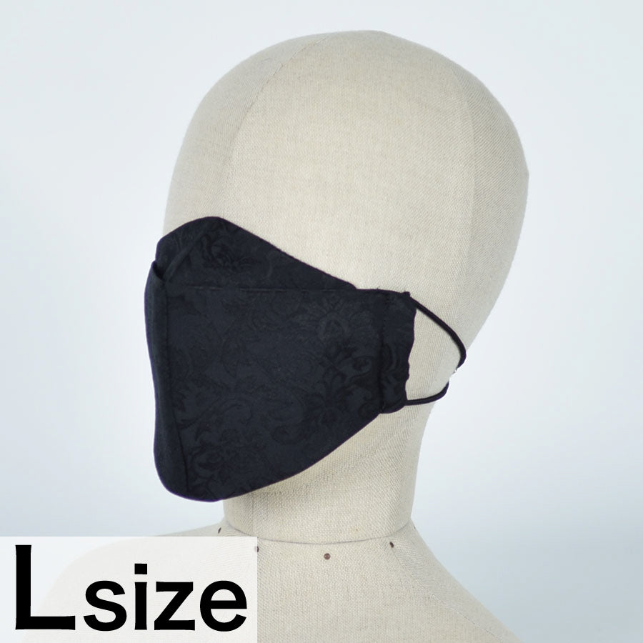 Ornament jacquard MOUTH SHIELD / L