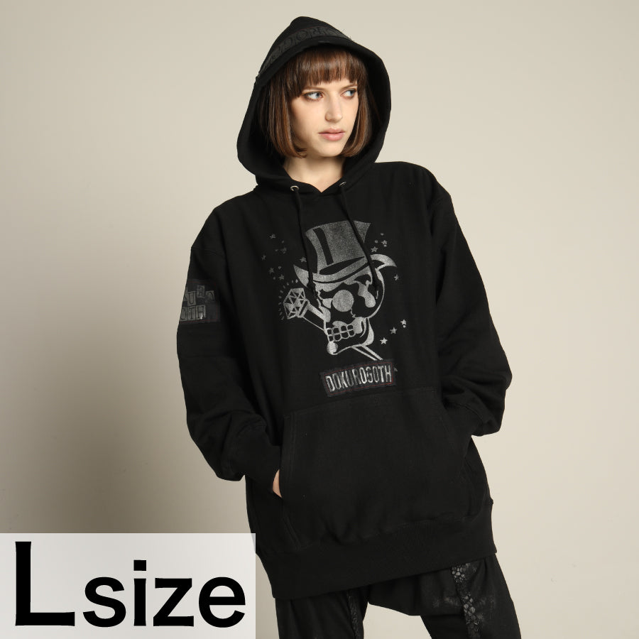 Dokurogoth Hoodie No.003 (3 size)