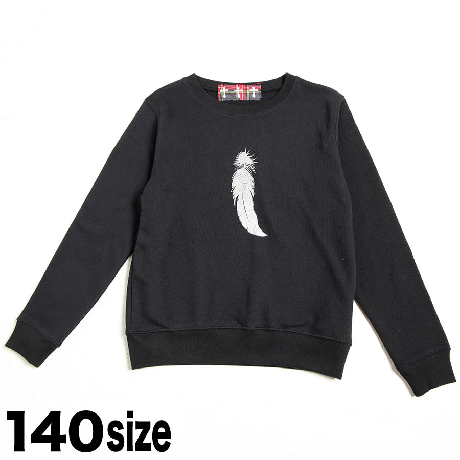 天使翼儿童教练(3个尺寸)