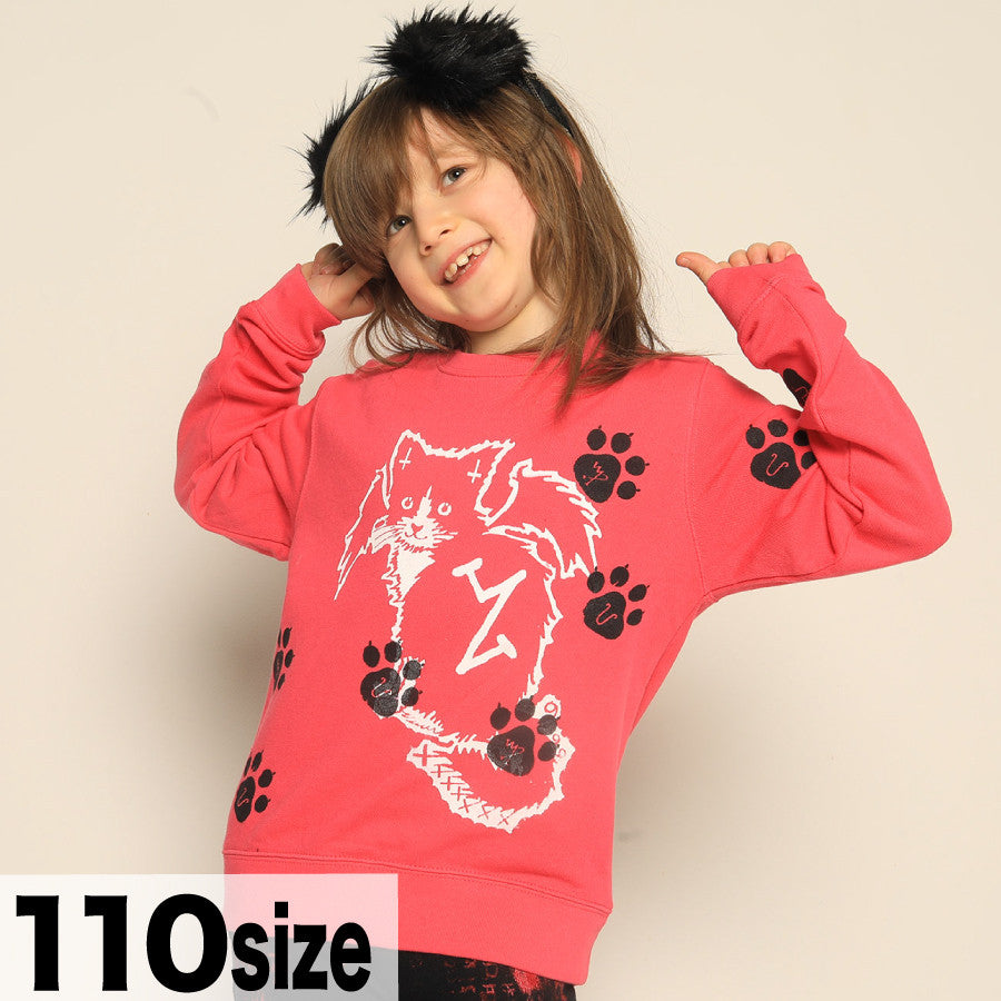 Devil Cat Guremu Trainer (3 sizes)
