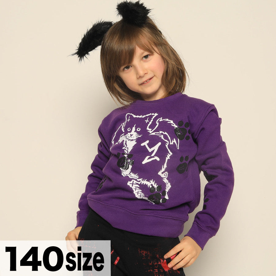 Devil Cat Guremu Trainer (3 sizes)