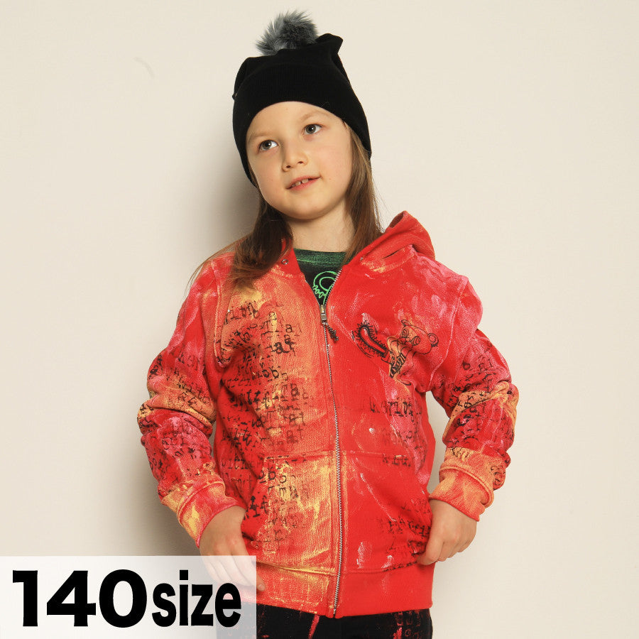 Kumada-San Art Paint Hoodie (3 sizes)