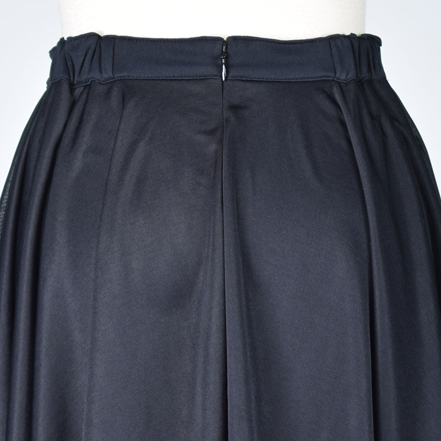 See-Through Skirt Leggings Pants