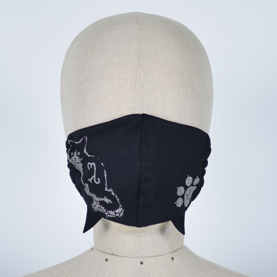 Rin-chan cat Mask Wear / L