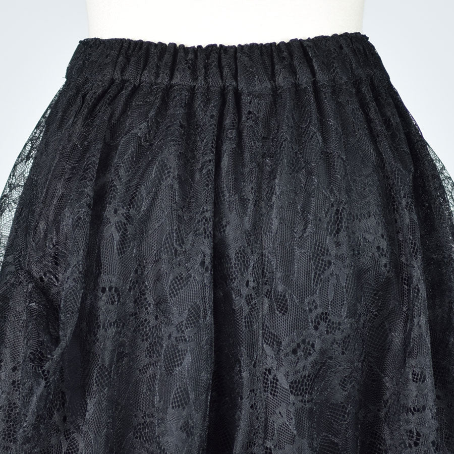 Bustle Train Lace Wide Pants