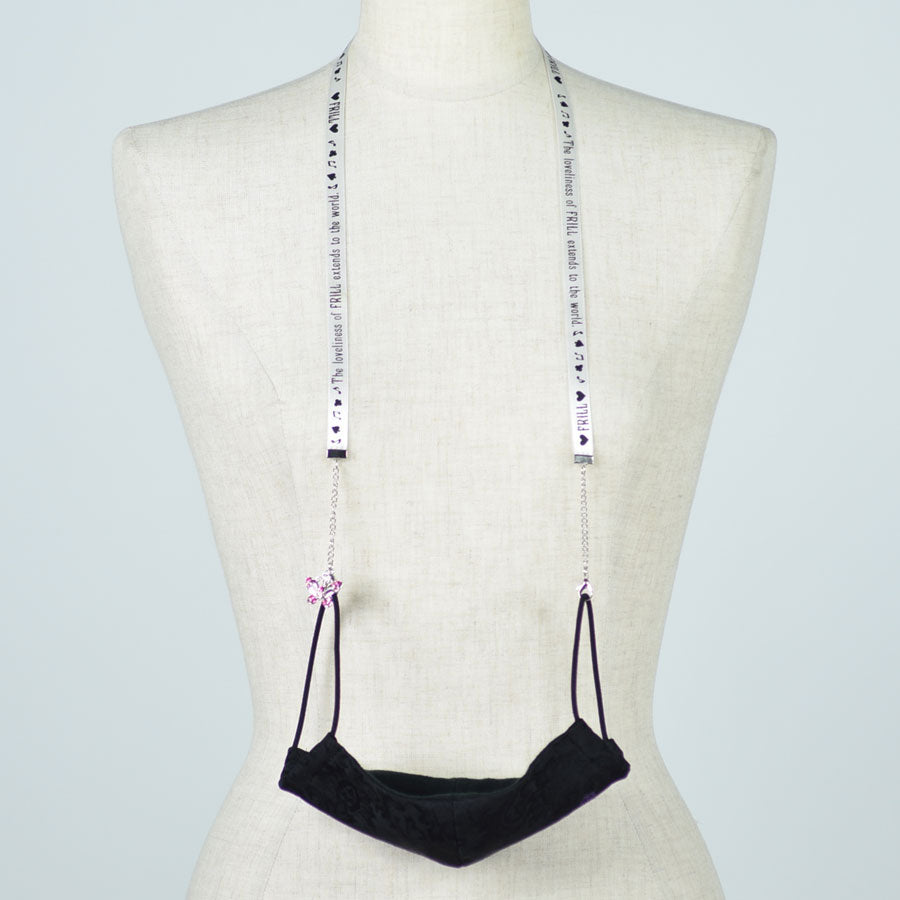 Sweet Lolita MASK STRAP