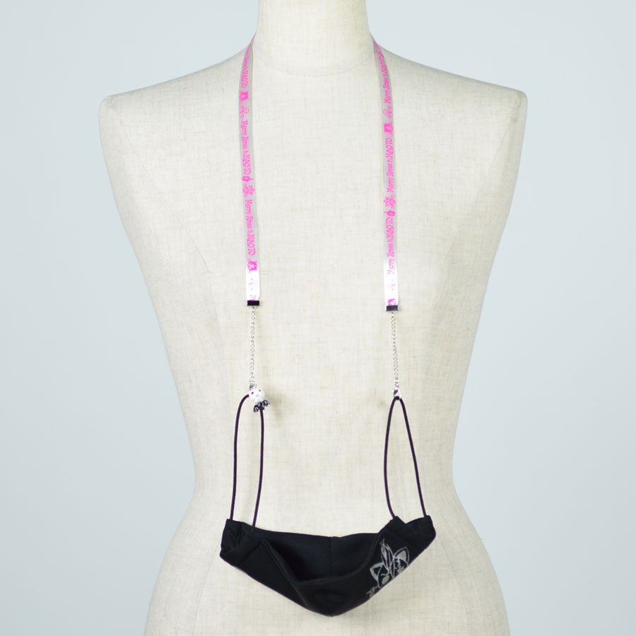 H&A&KOUMORITA MASK STRAP