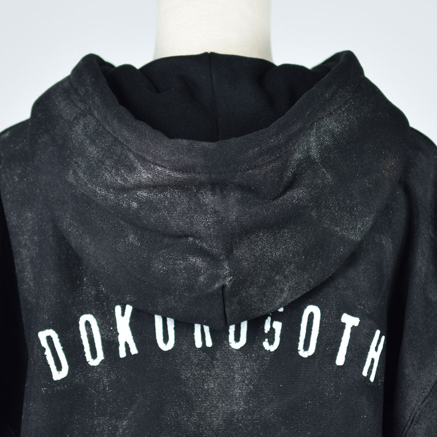Dokurogoth Hoodie No.001