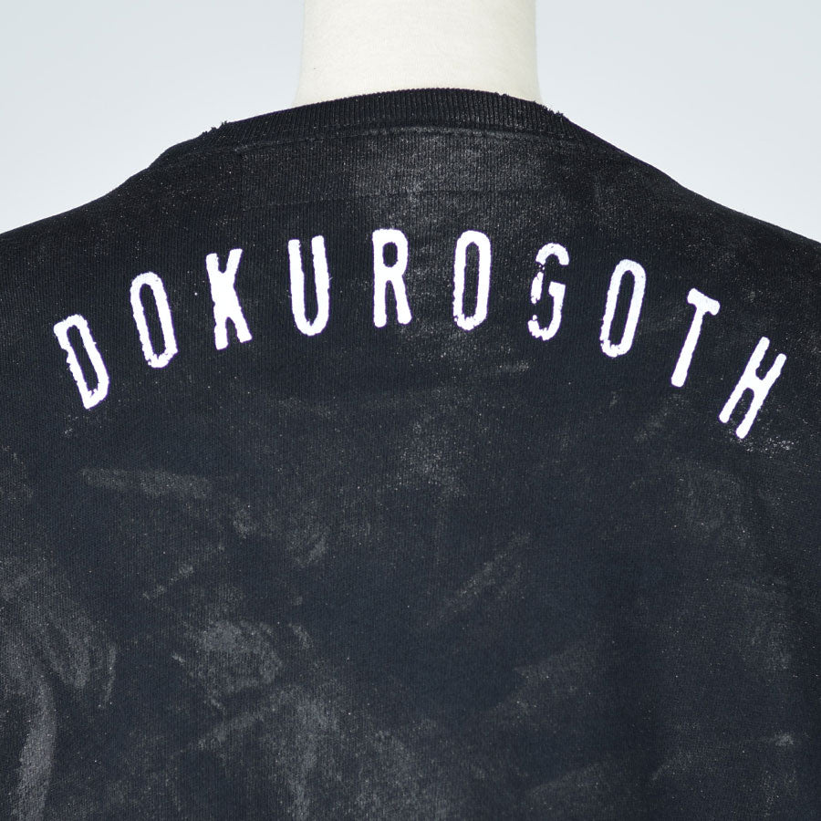 Dokurogoth培训师No.001