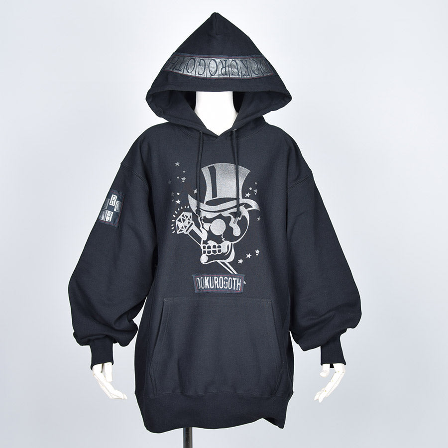 Dokurogoth Hoodie No.003 (3 size)