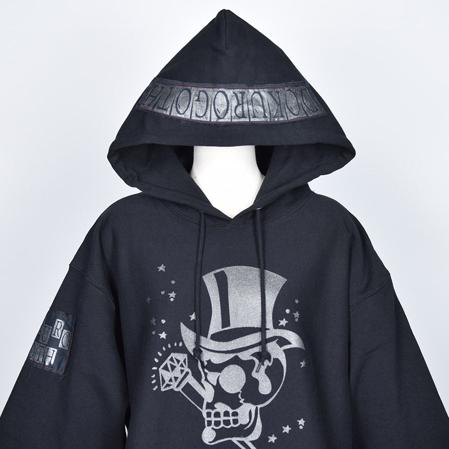 Dokurogoth Hoodie No.003 (3 size)