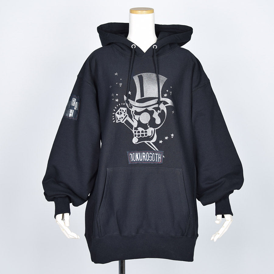 Dokurogoth Hoodie No.003 (3 size)